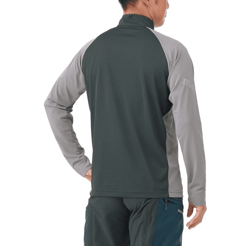 Montbell Cooler Long Sleeve Shirt - Grey, Back